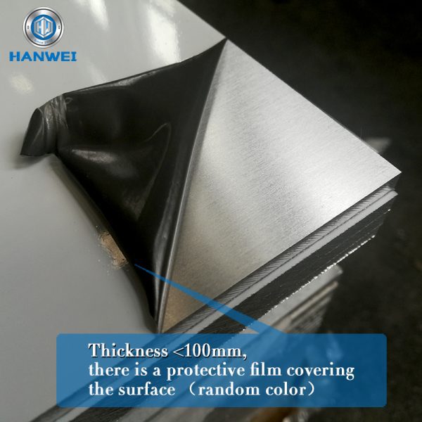 5A06 (AlMg6) Aluminum Plate